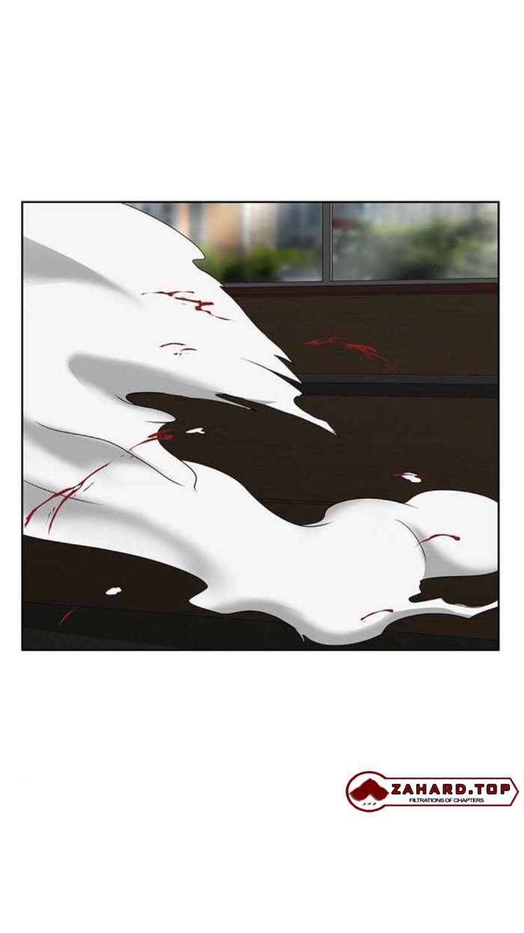 Weak Hero chapter 177 - page 84