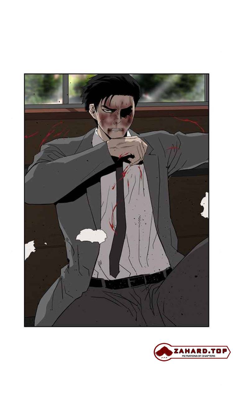 Weak Hero chapter 177 - page 85