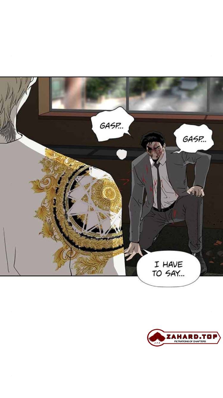 Weak Hero chapter 177 - page 86
