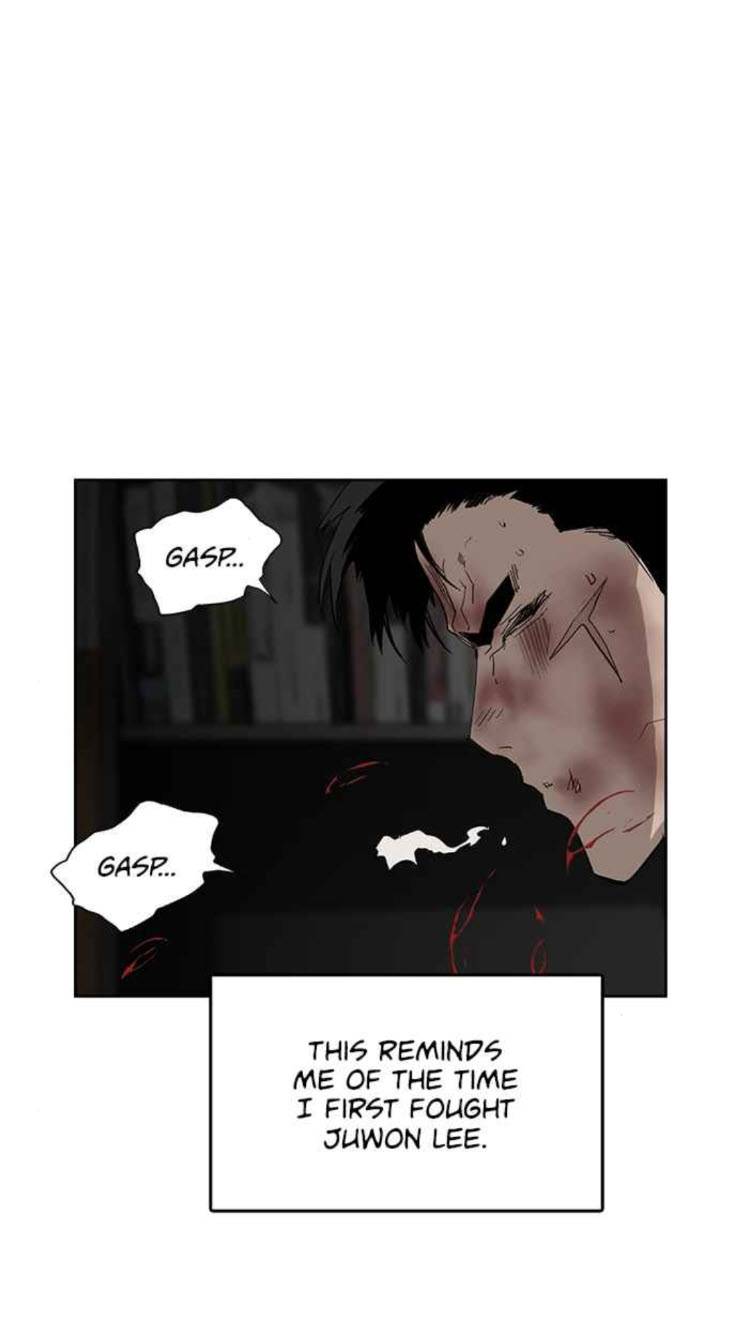 Weak Hero chapter 177 - page 88