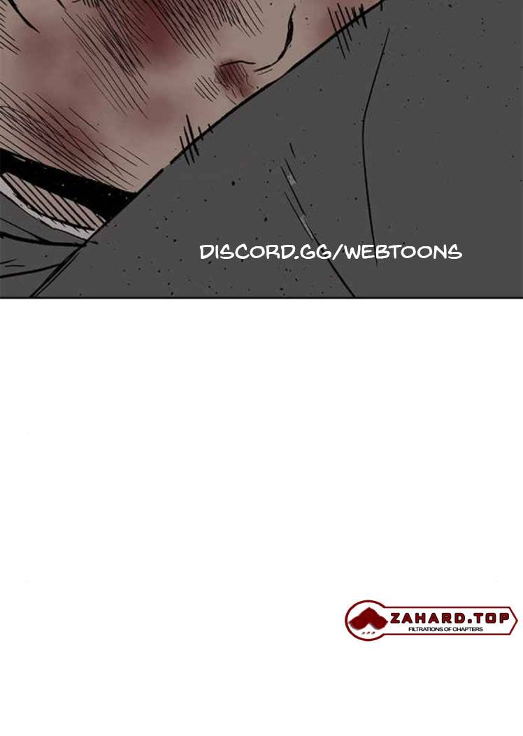 Weak Hero chapter 177 - page 99