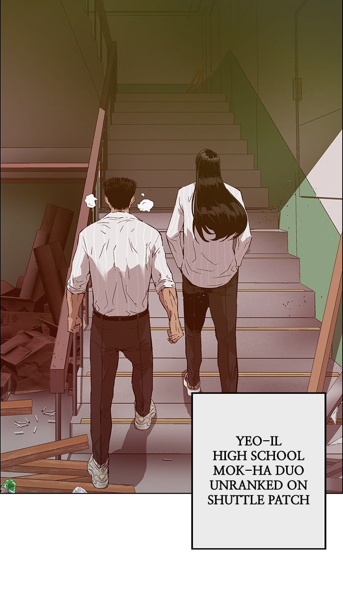 Weak Hero chapter 132 - page 46
