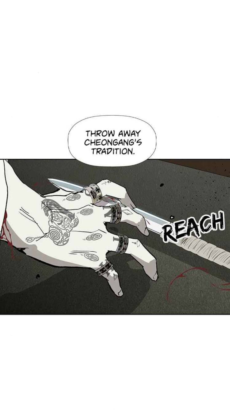 Weak Hero chapter 178 - page 77