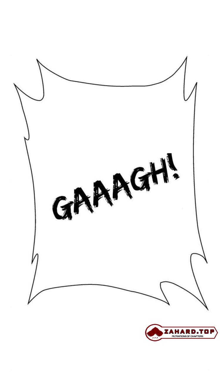Weak Hero chapter 178 - page 82