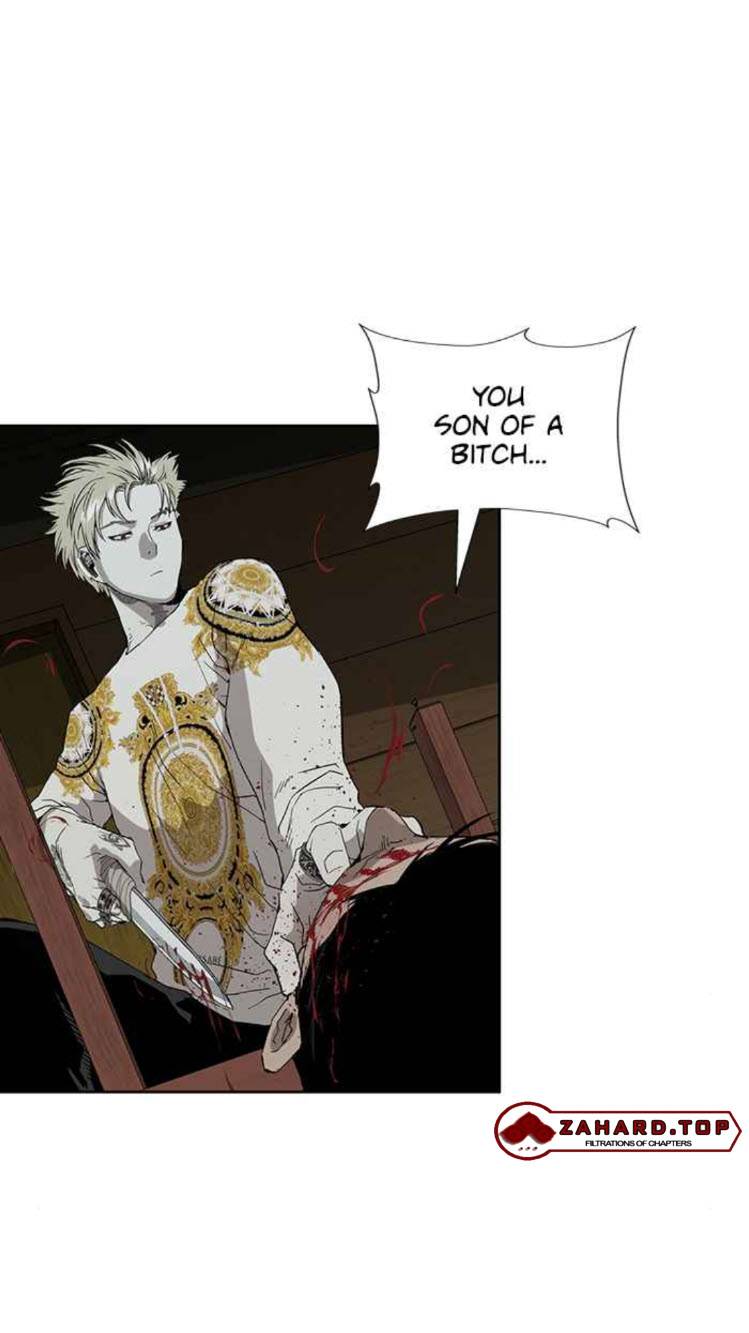 Weak Hero chapter 178 - page 84