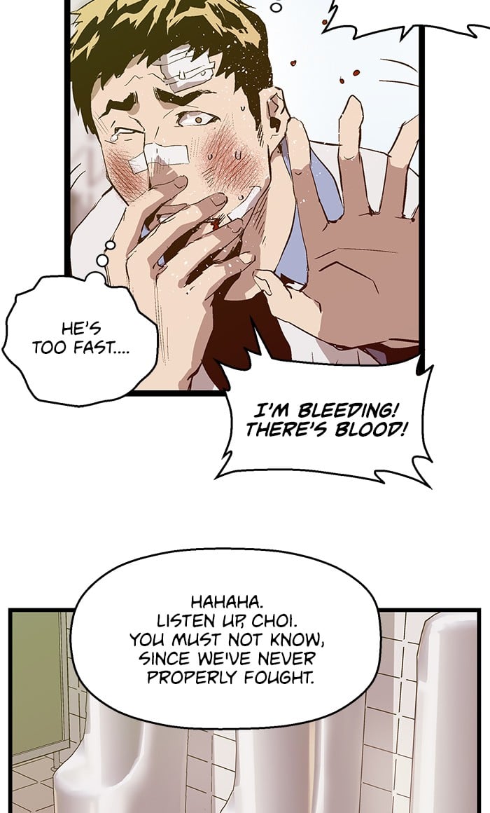 Weak Hero chapter 46 - page 25
