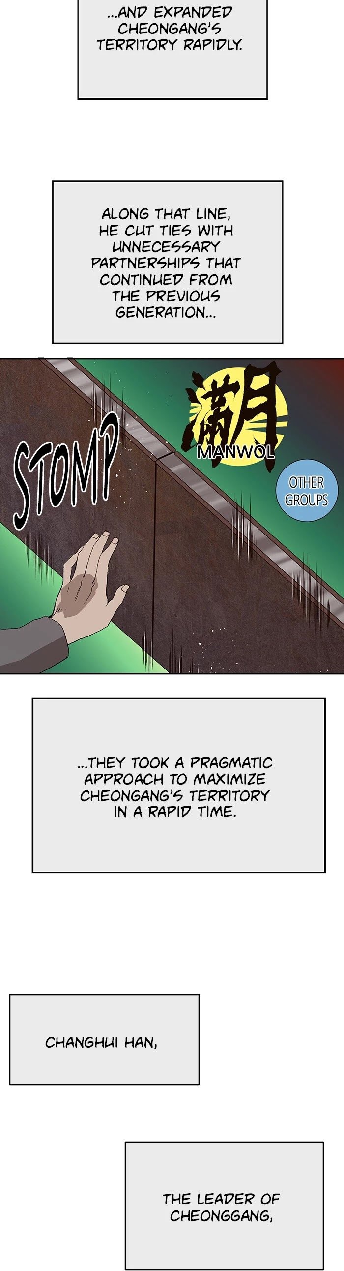 Weak Hero chapter 164 - page 28
