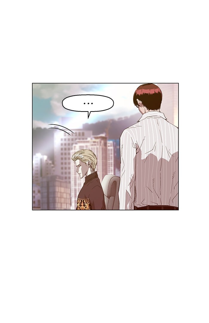Weak Hero chapter 131 - page 26