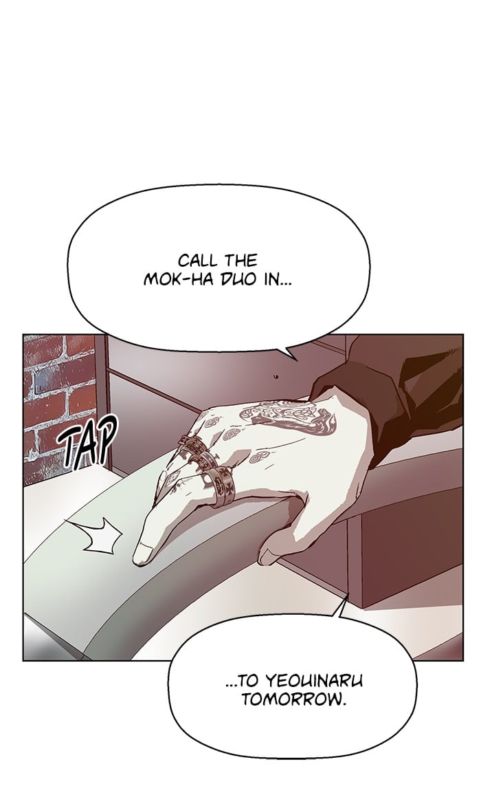 Weak Hero chapter 131 - page 36