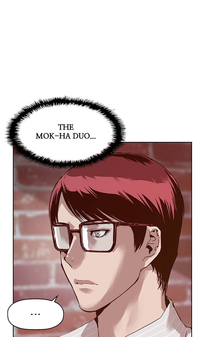 Weak Hero chapter 131 - page 37