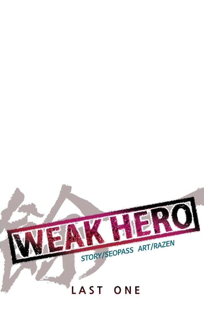 Weak Hero chapter 131 - page 40