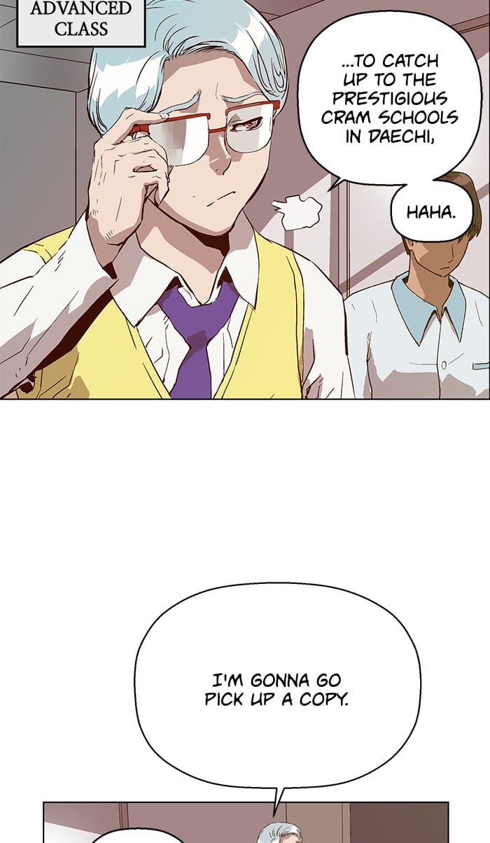 Weak Hero chapter 131 - page 58