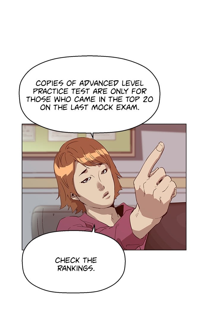 Weak Hero chapter 131 - page 66