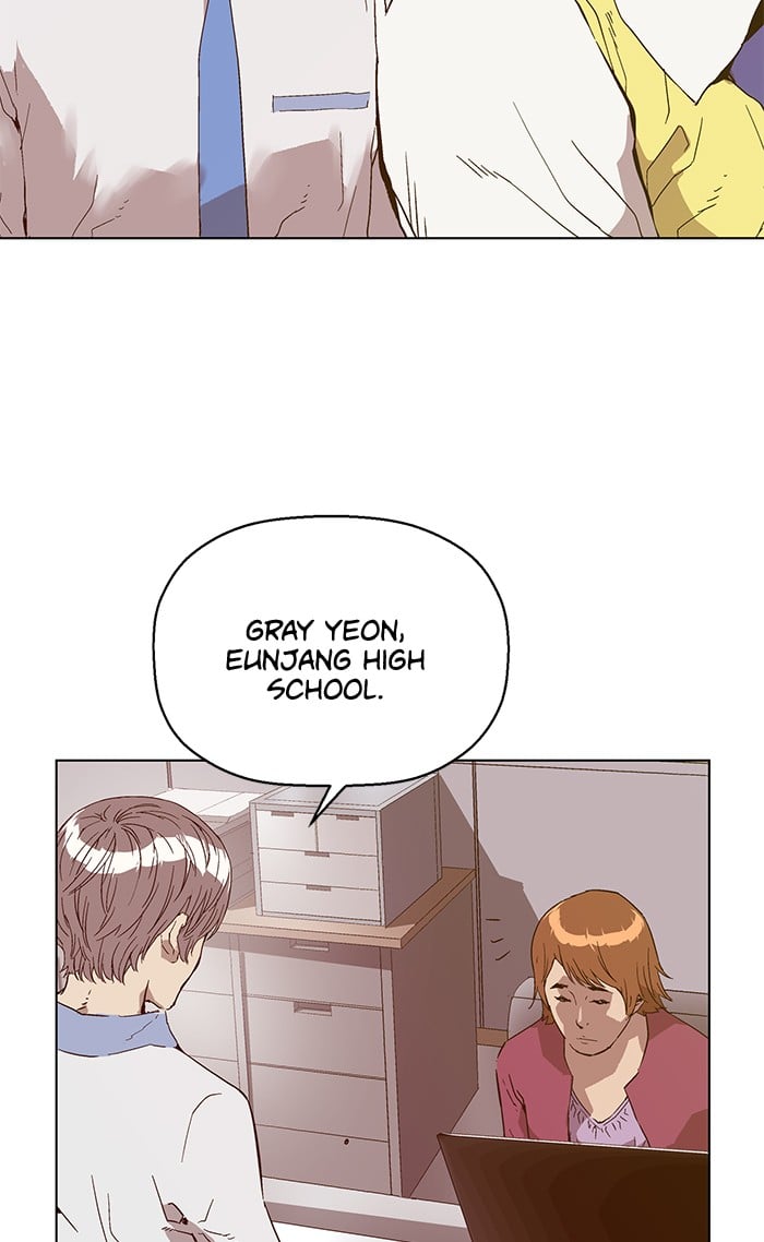 Weak Hero chapter 131 - page 75