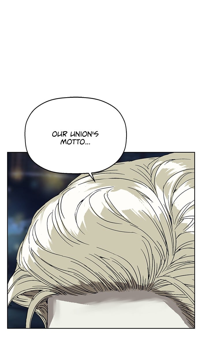 Weak Hero chapter 131 - page 93
