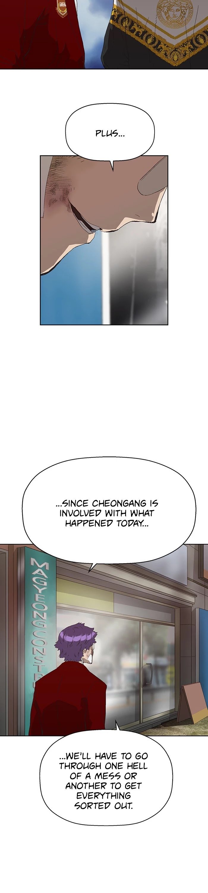 Weak Hero chapter 162 - page 7