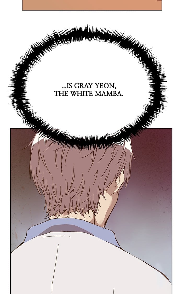 Weak Hero chapter 130 - page 119