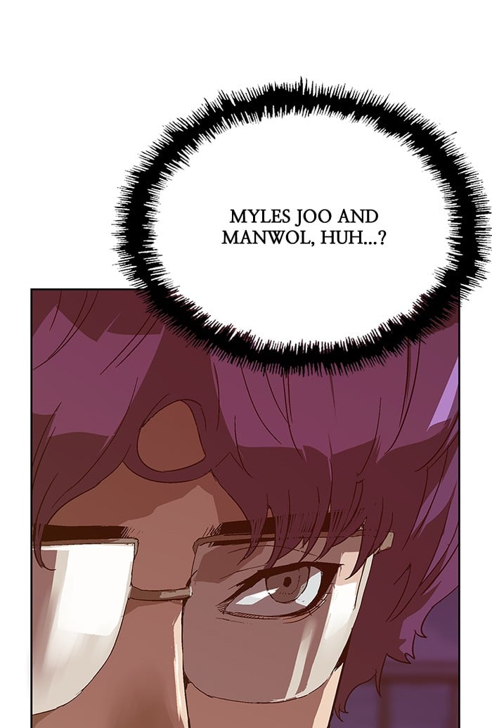Weak Hero chapter 130 - page 127