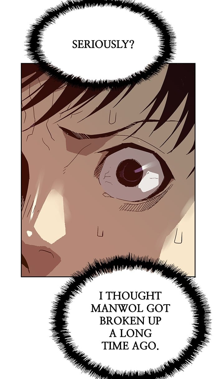 Weak Hero chapter 130 - page 17