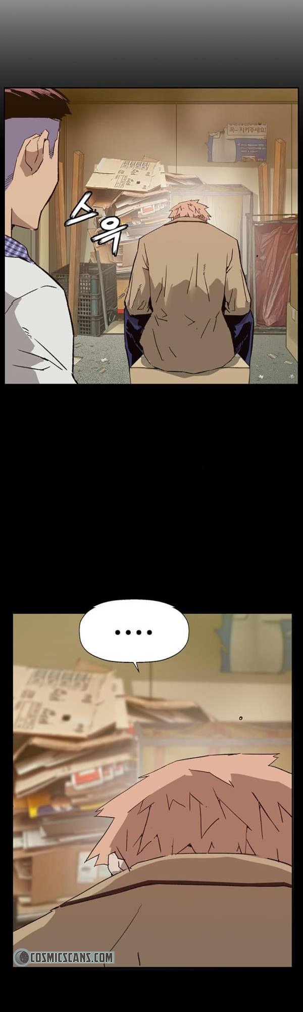 Weak Hero chapter 195 - page 12