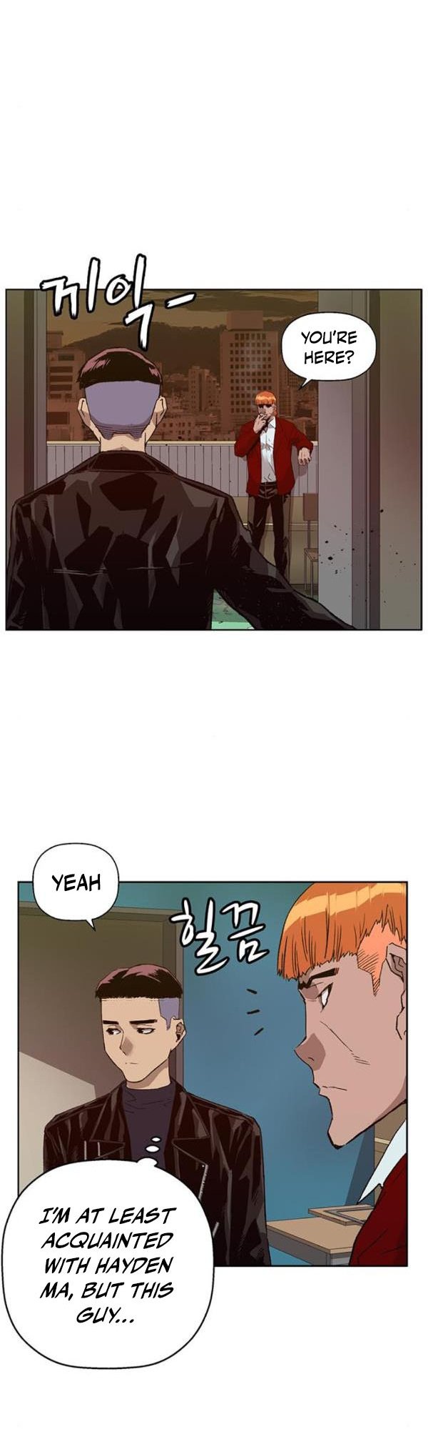 Weak Hero chapter 195 - page 17