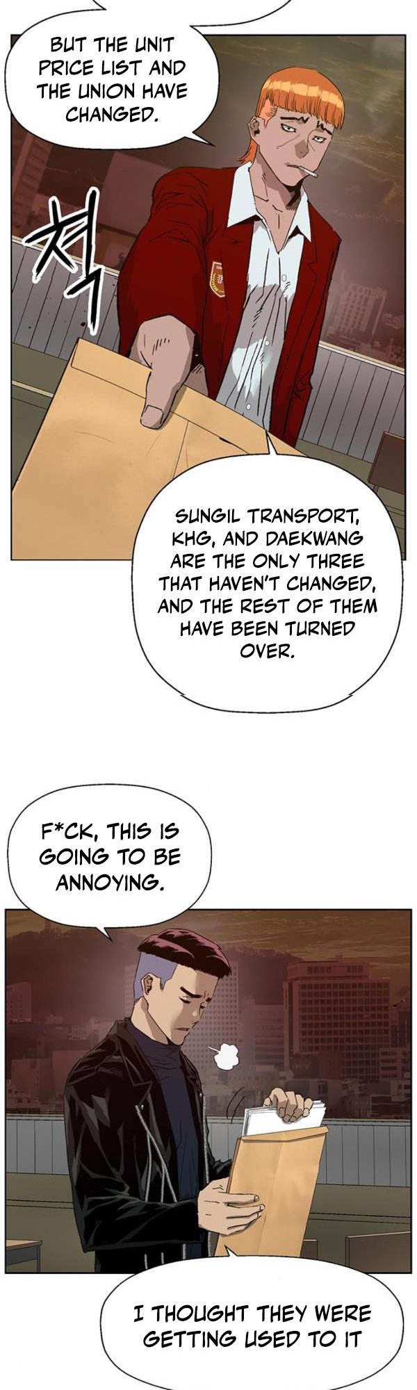 Weak Hero chapter 195 - page 19