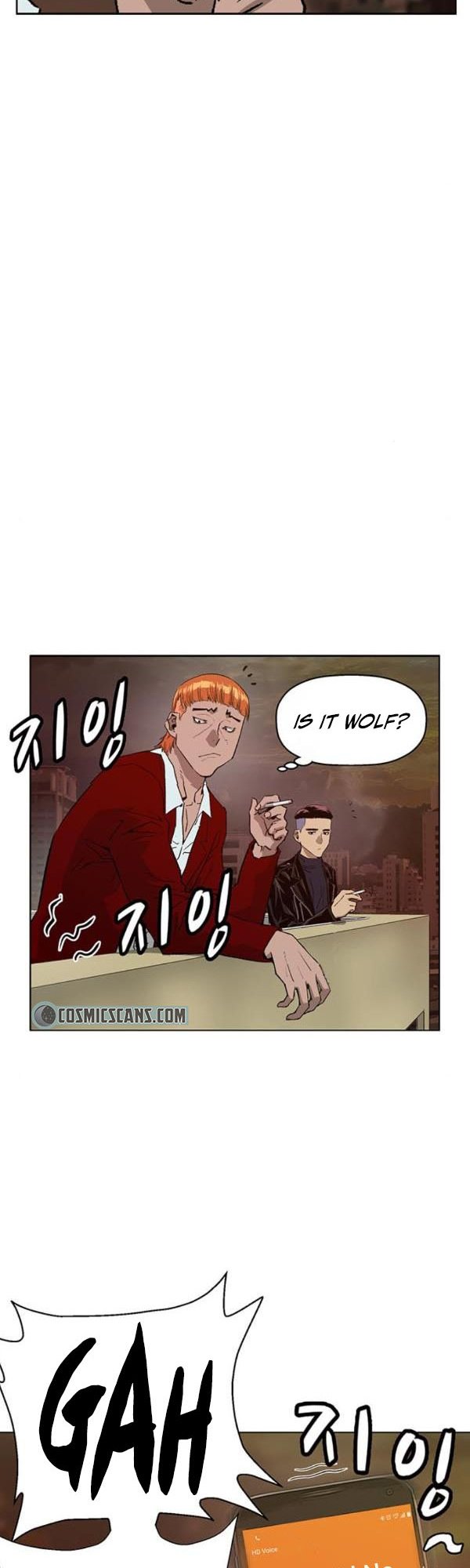 Weak Hero chapter 195 - page 25