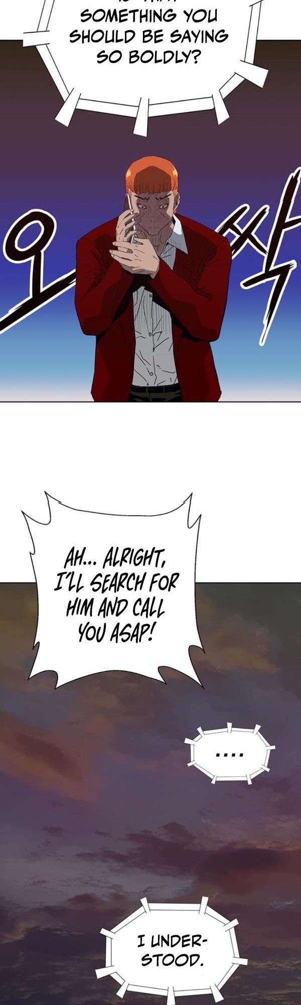 Weak Hero chapter 195 - page 28