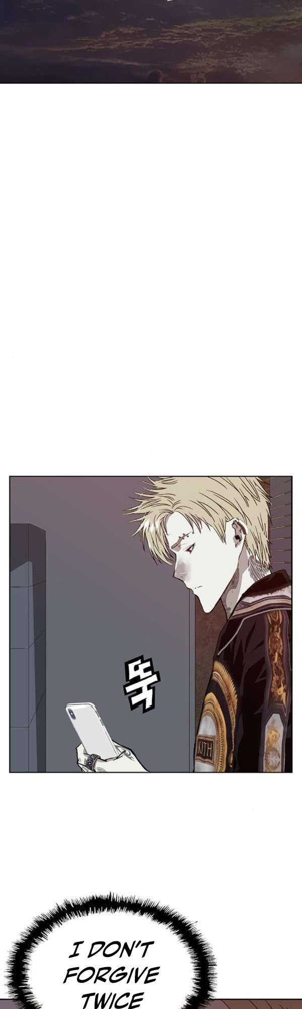 Weak Hero chapter 195 - page 29
