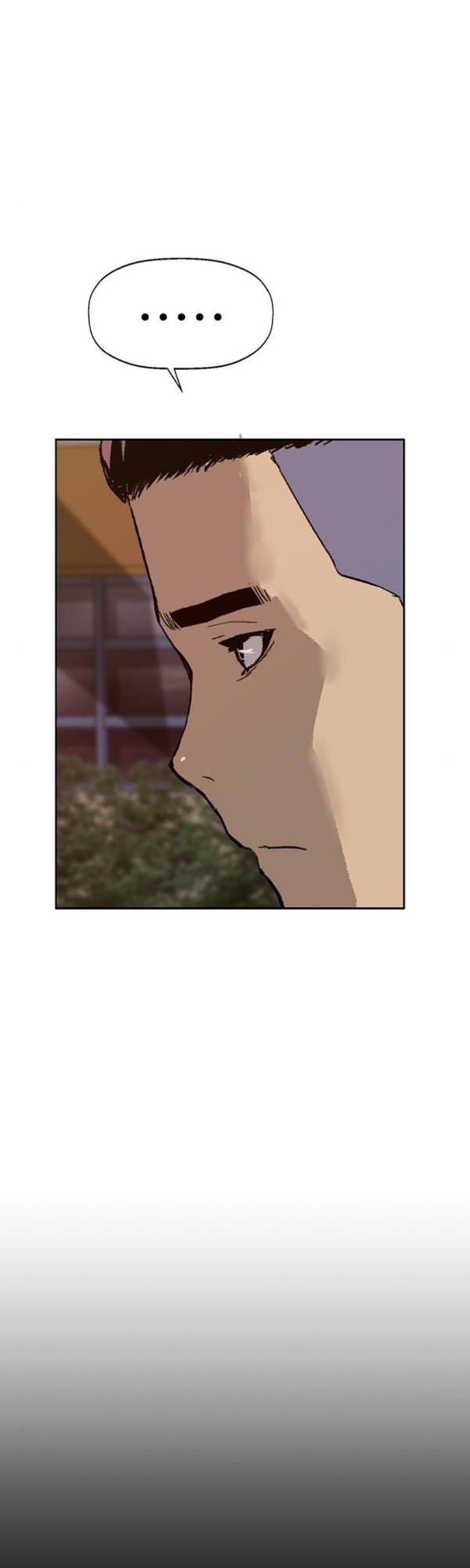 Weak Hero chapter 195 - page 3
