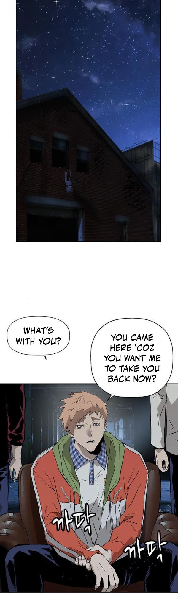 Weak Hero chapter 195 - page 36