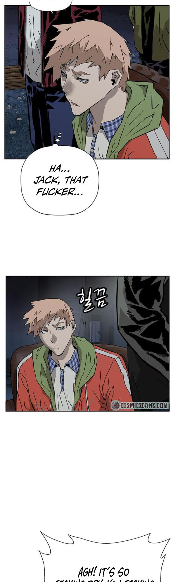 Weak Hero chapter 195 - page 44