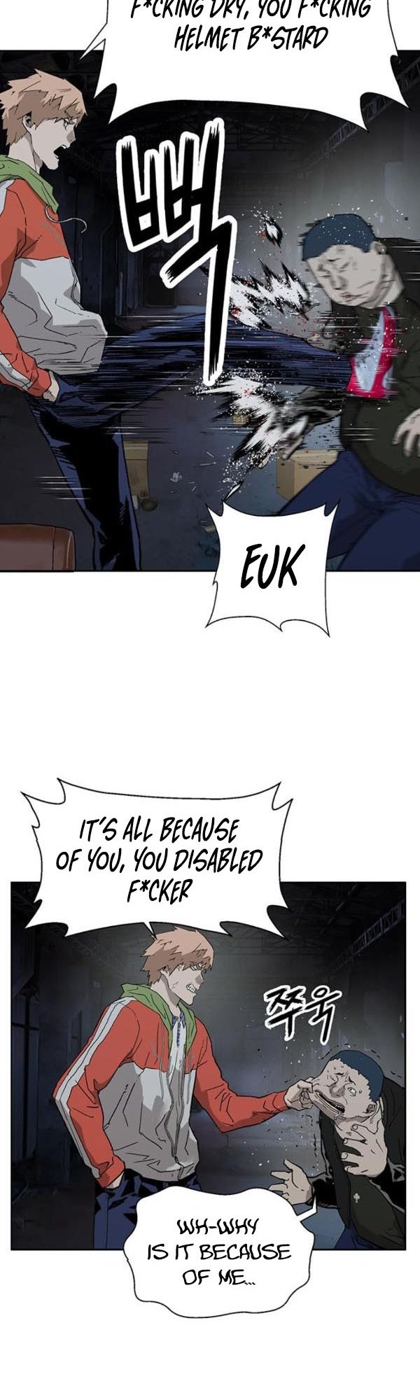 Weak Hero chapter 195 - page 45