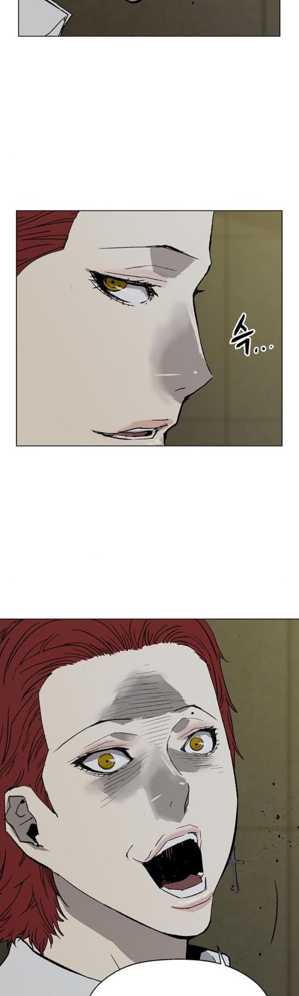 Weak Hero chapter 195 - page 53