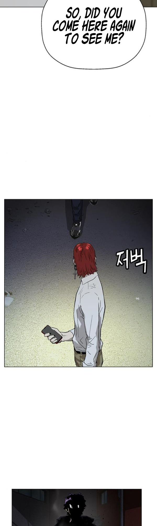 Weak Hero chapter 195 - page 54