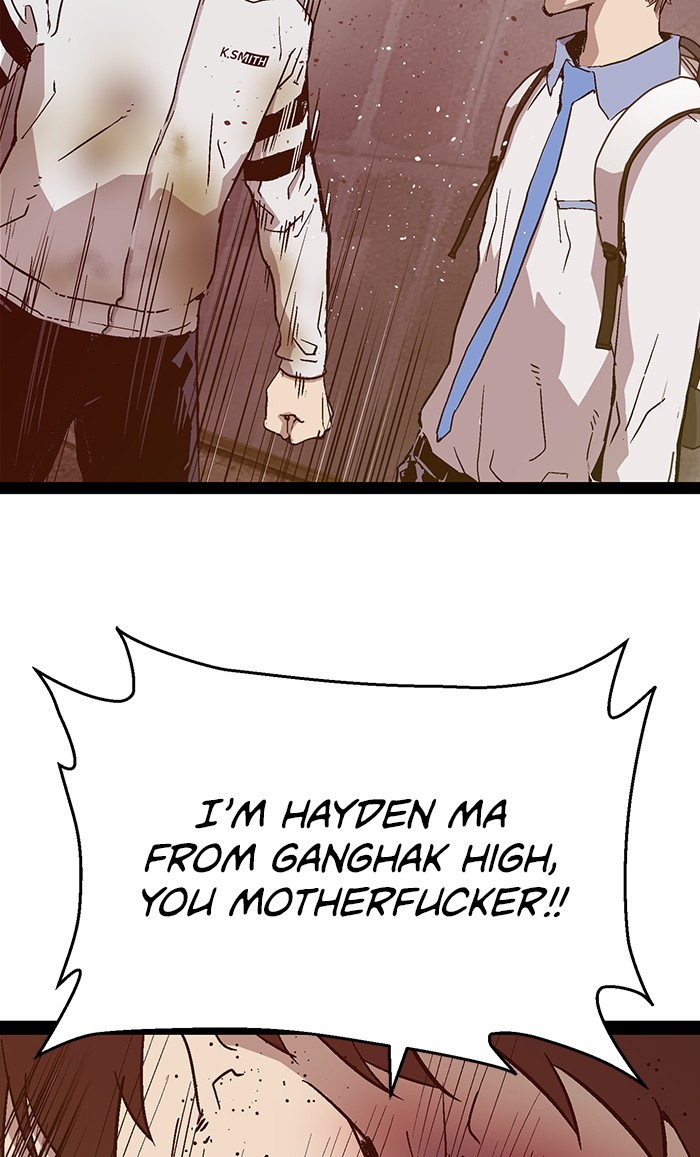 Weak Hero chapter 110 - page 103