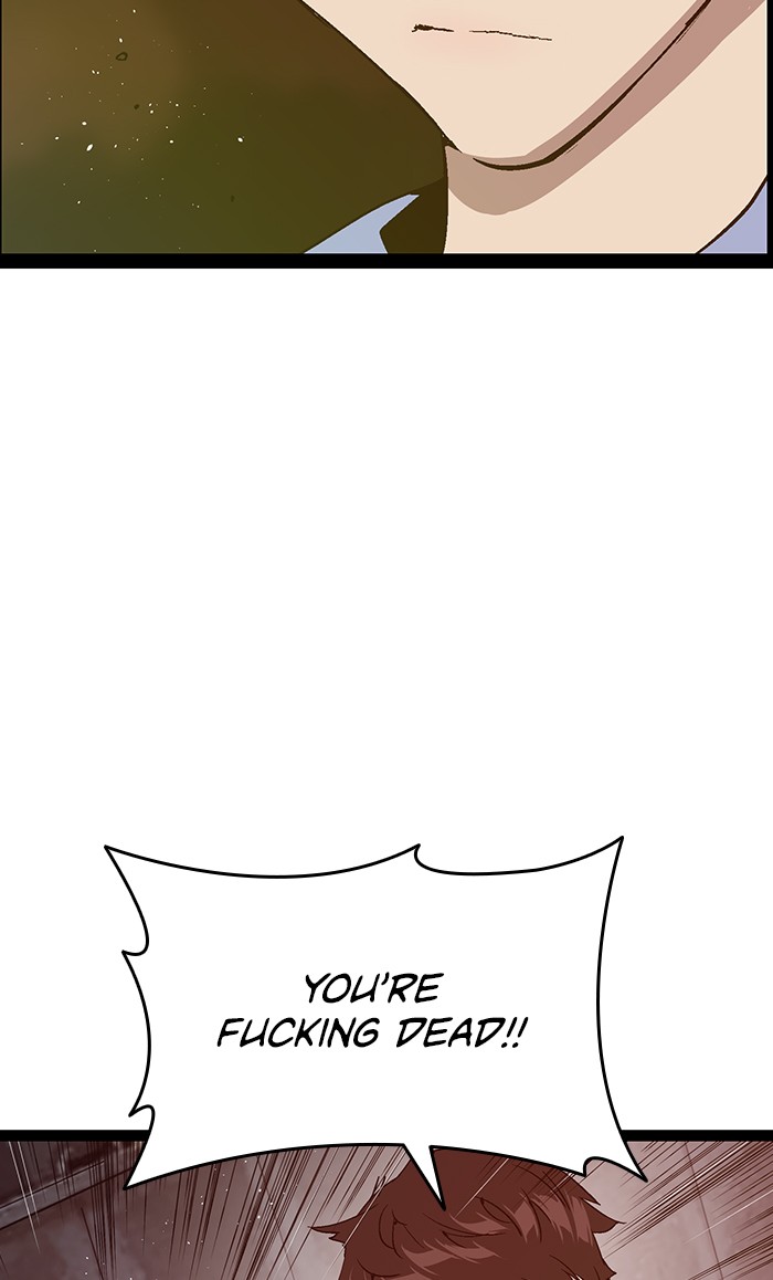 Weak Hero chapter 110 - page 107