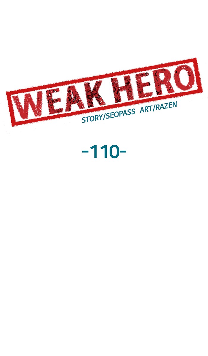 Weak Hero chapter 110 - page 17