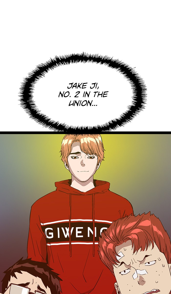 Weak Hero chapter 110 - page 25