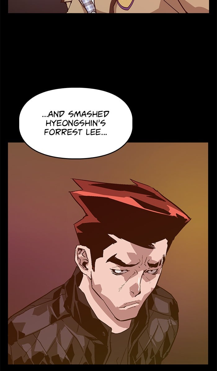 Weak Hero chapter 110 - page 37