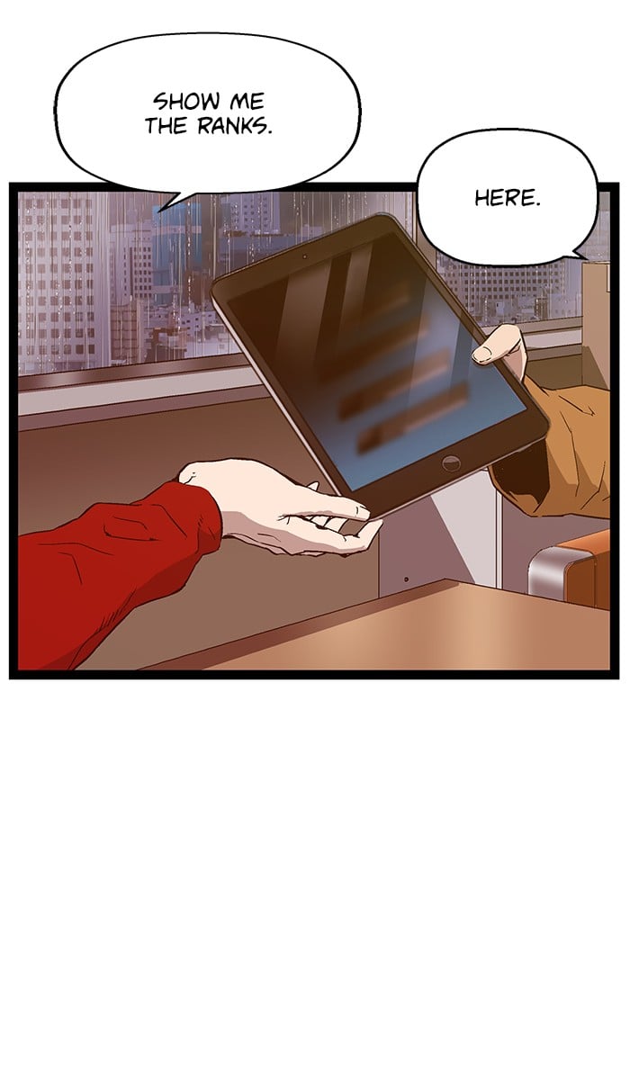 Weak Hero chapter 110 - page 7