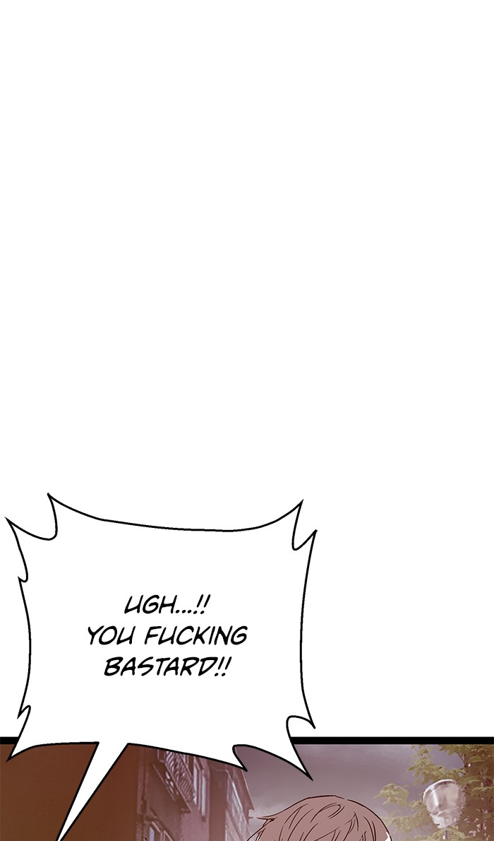 Weak Hero chapter 110 - page 82