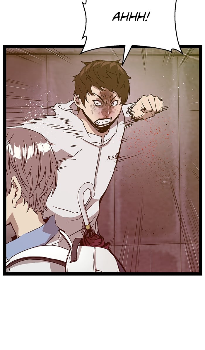 Weak Hero chapter 110 - page 84
