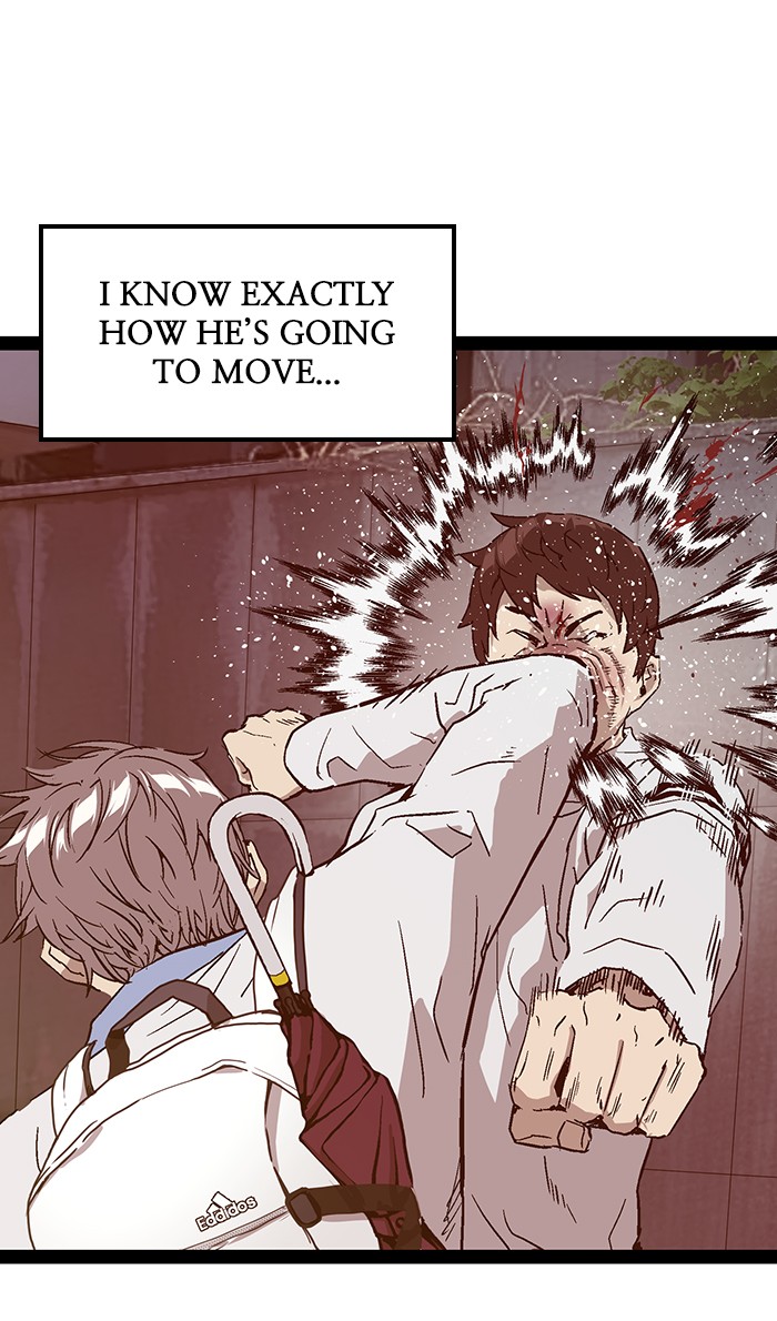 Weak Hero chapter 110 - page 87
