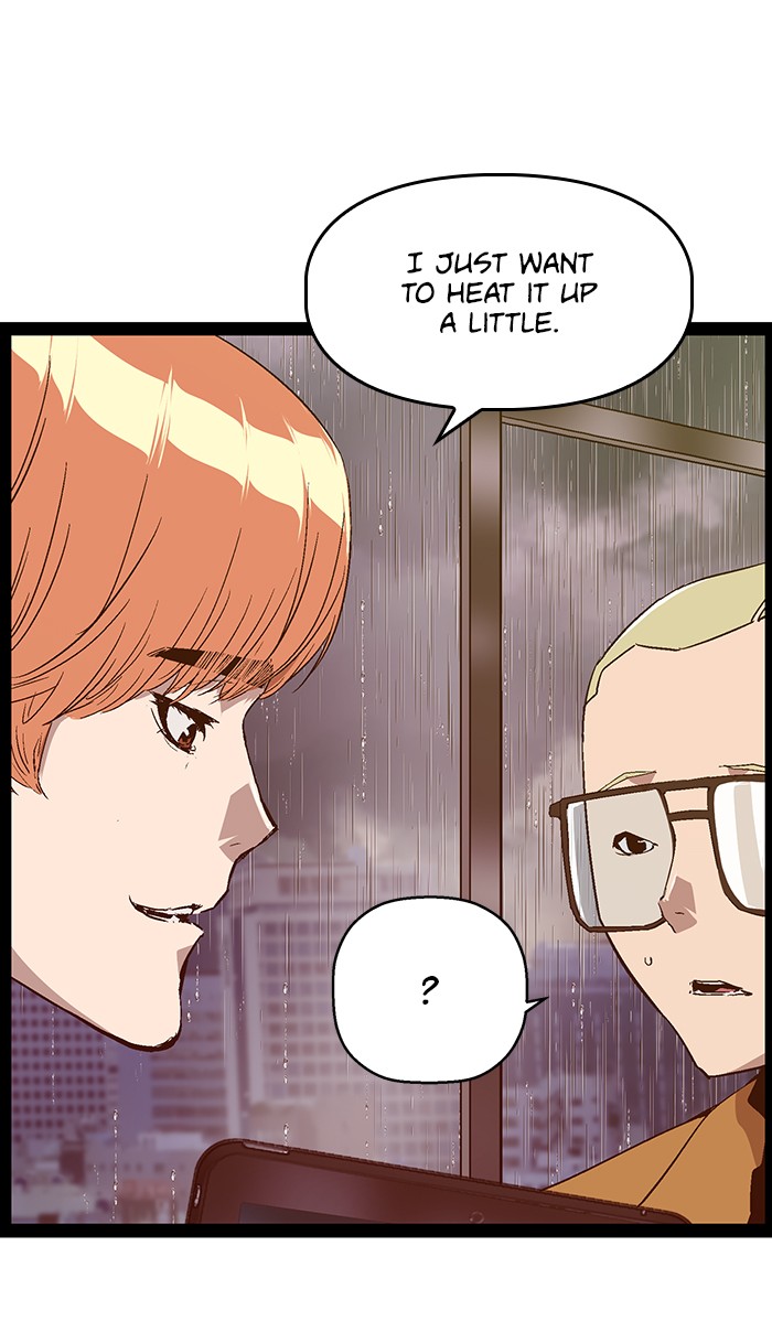 Weak Hero chapter 110 - page 9