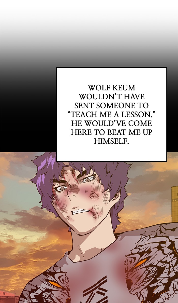 Weak Hero chapter 110 - page 95