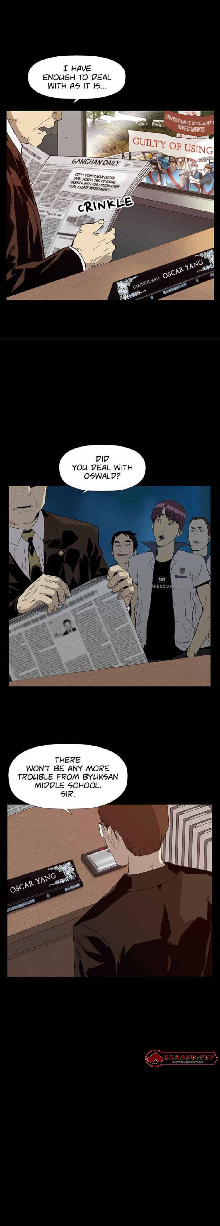 Weak Hero chapter 180 - page 2