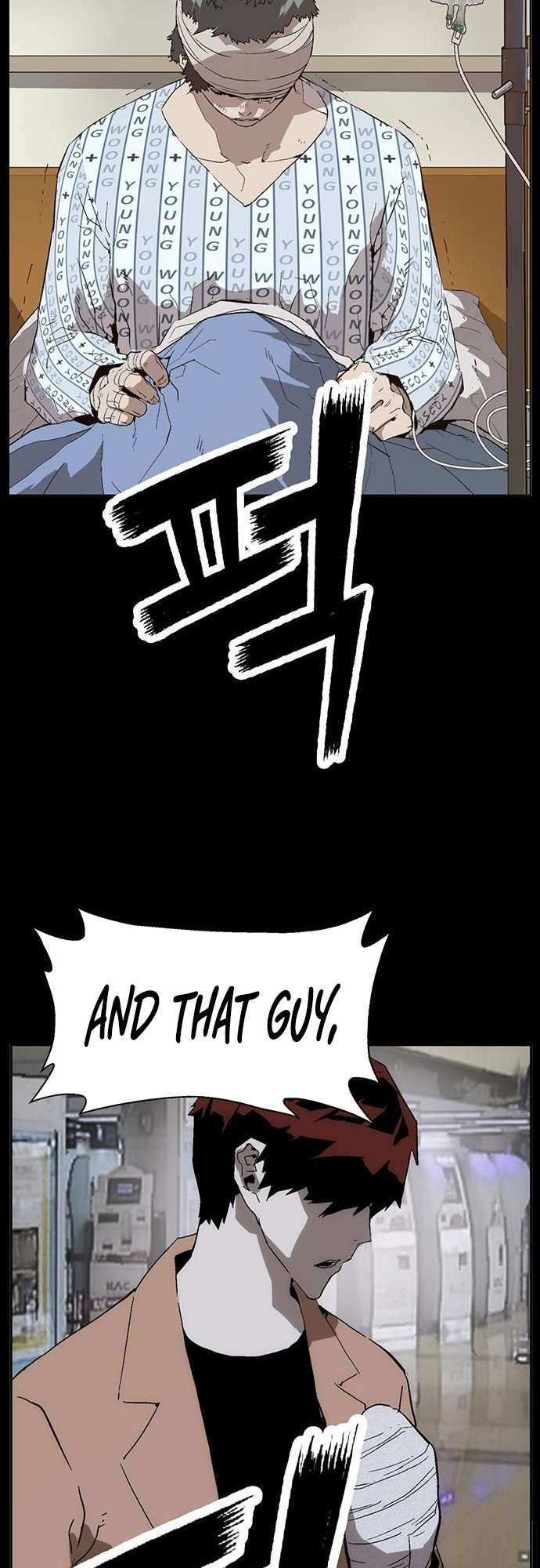 Weak Hero chapter 194 - page 18