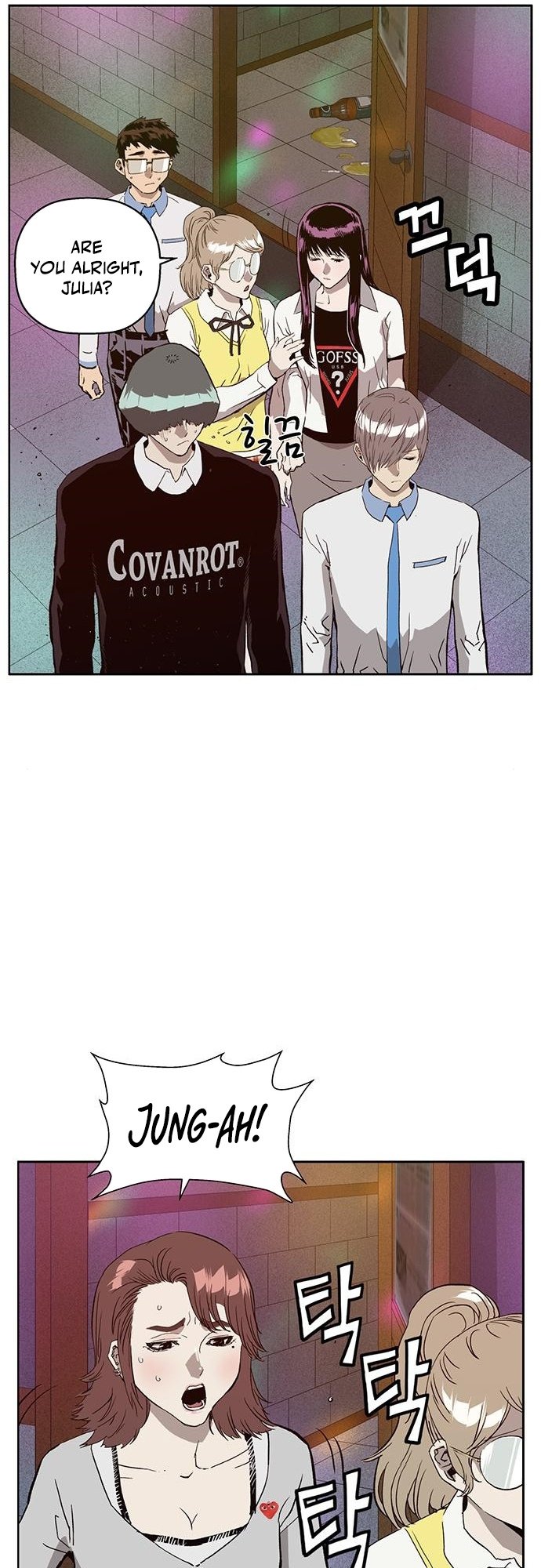 Weak Hero chapter 194 - page 36