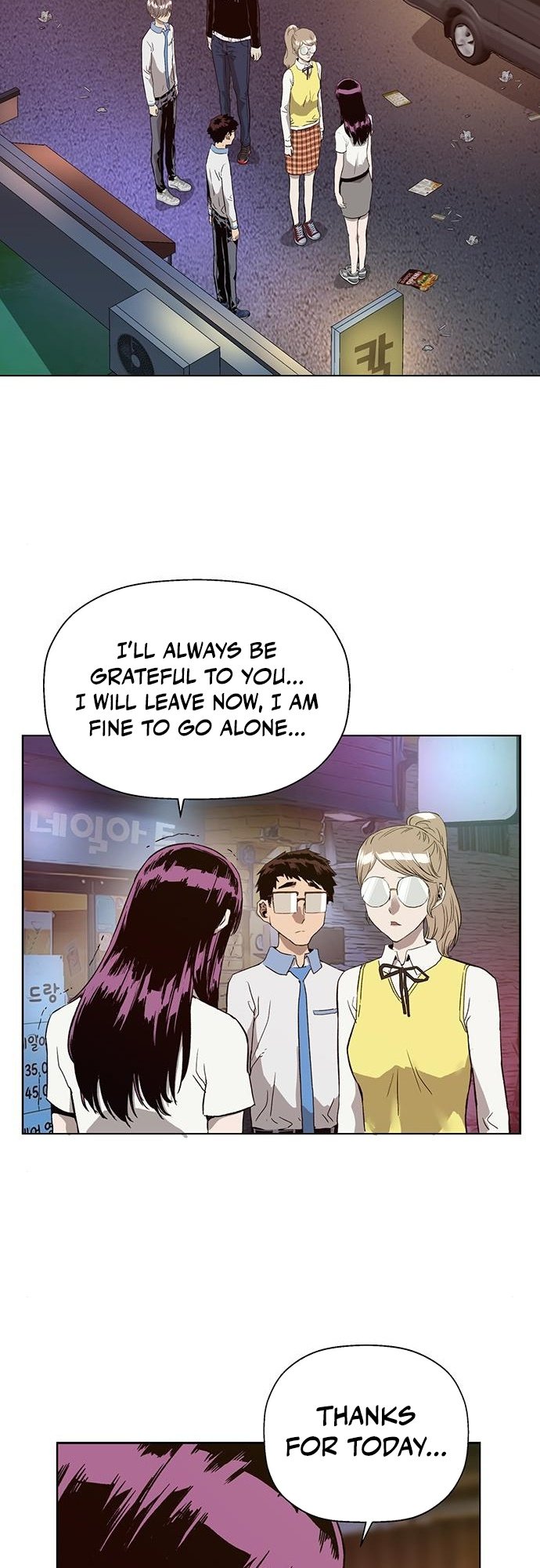 Weak Hero chapter 194 - page 44